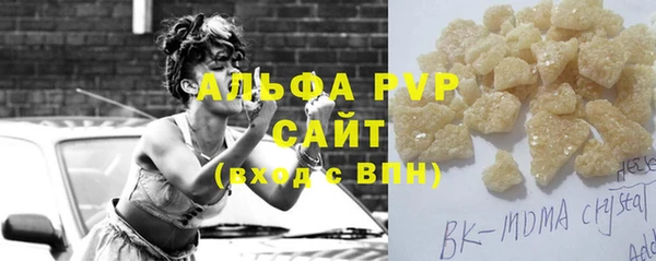 a pvp Бронницы